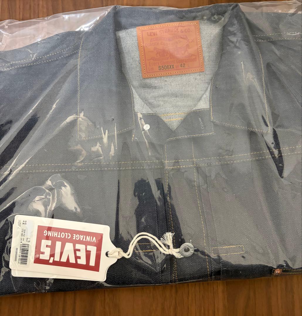 LEVI'S Vintage Clothing S506XX 1944 大戦 L