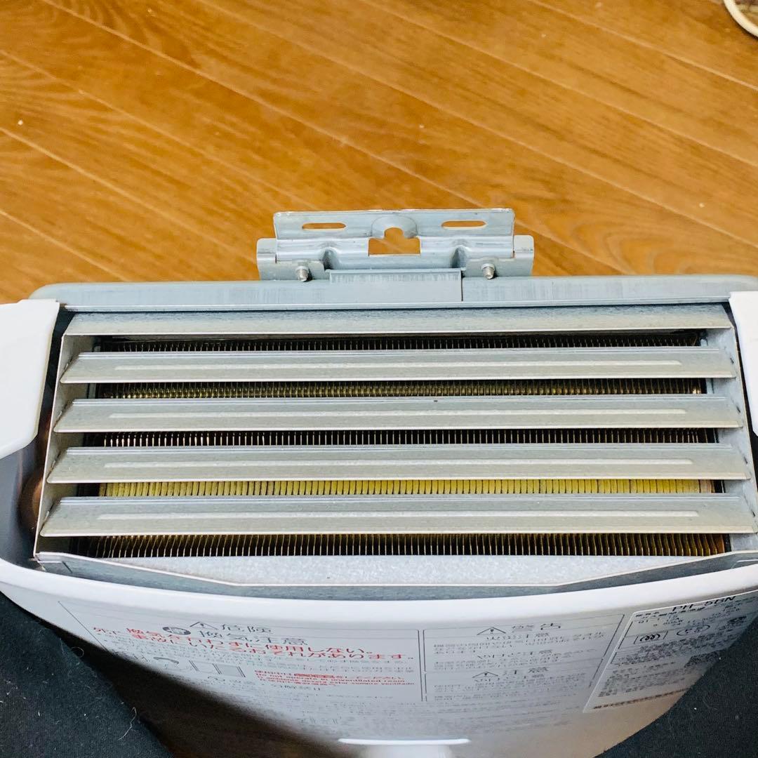 未使用級‼️Poloma PH-5BN温水供給機 24年製　都市ガス用