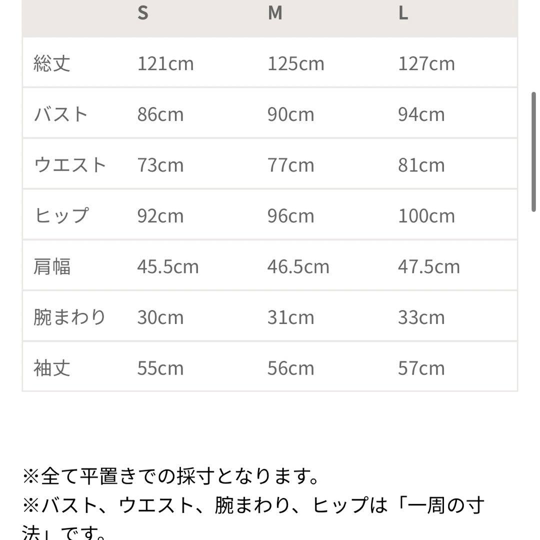 ANDRESD お呼ばれドレス　（ブラック）