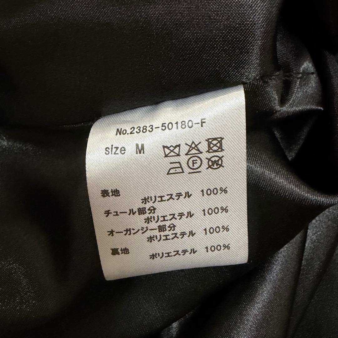 ANDRESD お呼ばれドレス　（ブラック）