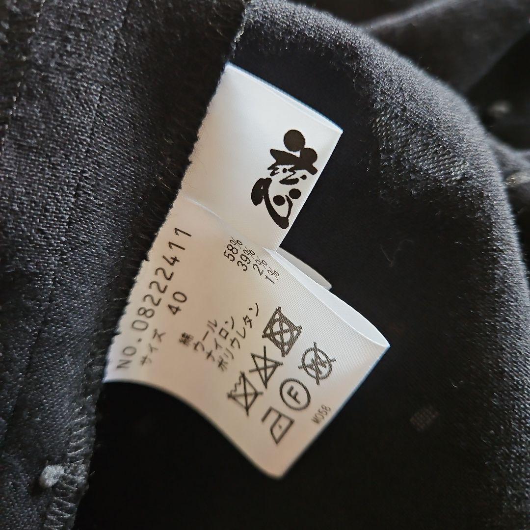 慈雨　変形サルエルパンツ　スカート風