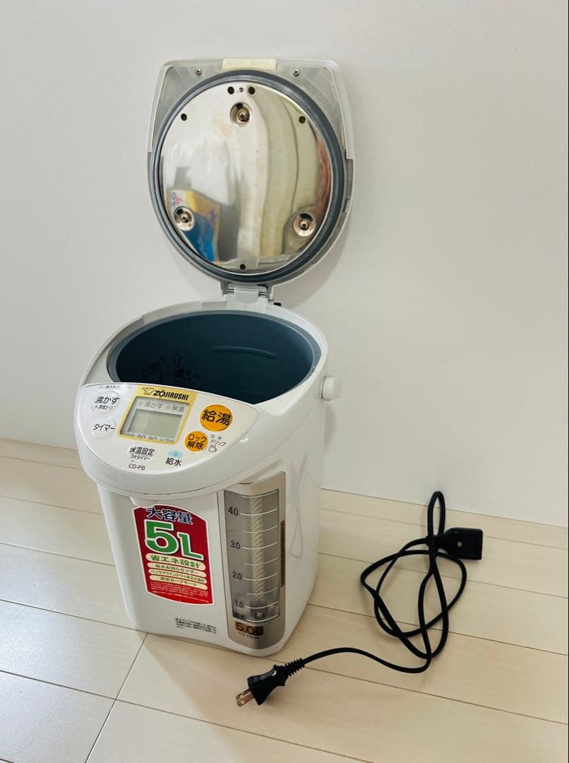 ZOJIRUSHI 象印 電気ポット CD-PB50 5L