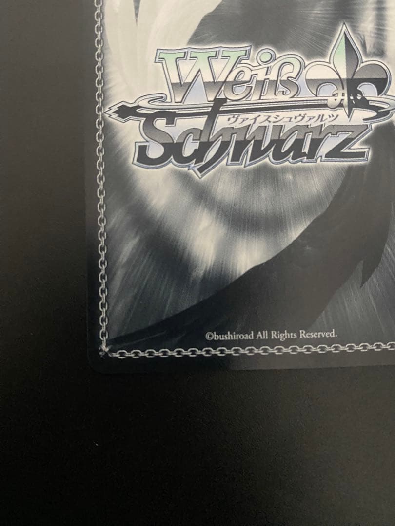 本気の一撃オカルン sec+ ダンダダン ヴァイスシュヴァルツ