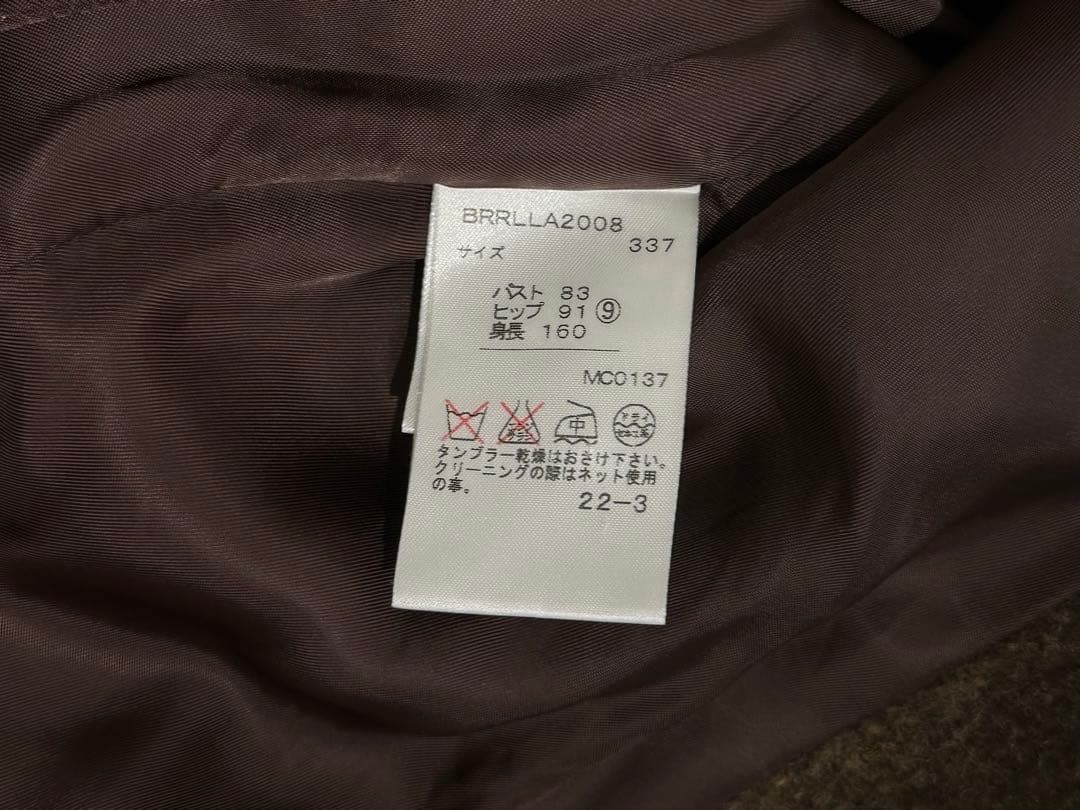 Itami専用美品RALPH LAUREN ツイード テーラードジャケット