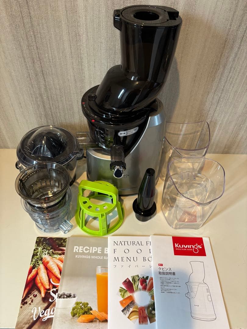 クビンズ スロージューサー EVO-800