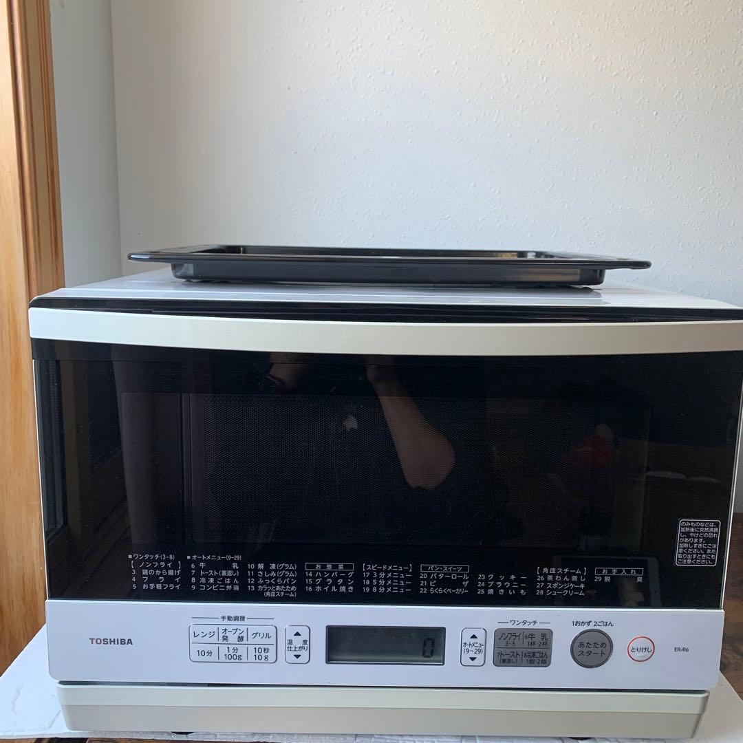 TOSHIBA オーブンレンジ ホワイト　ER-R6 2017年製　新生活に