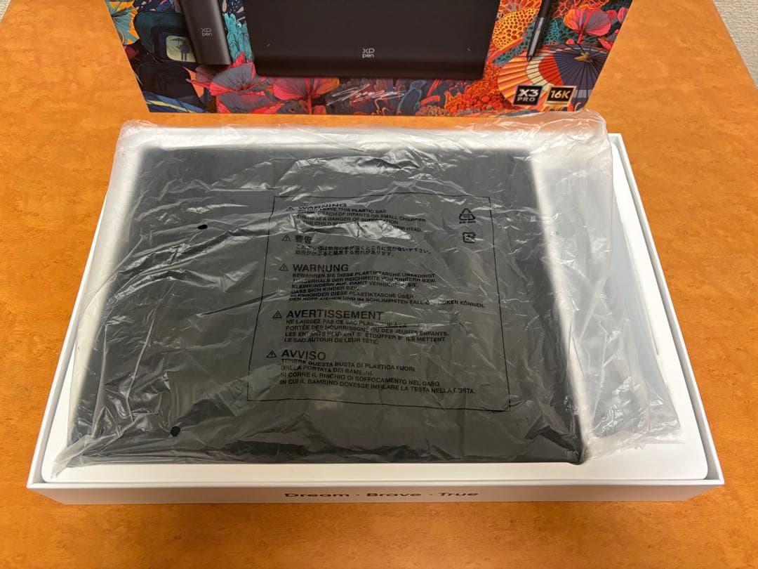 XPPen Deco Pro MW Gen2 ペンタブレット