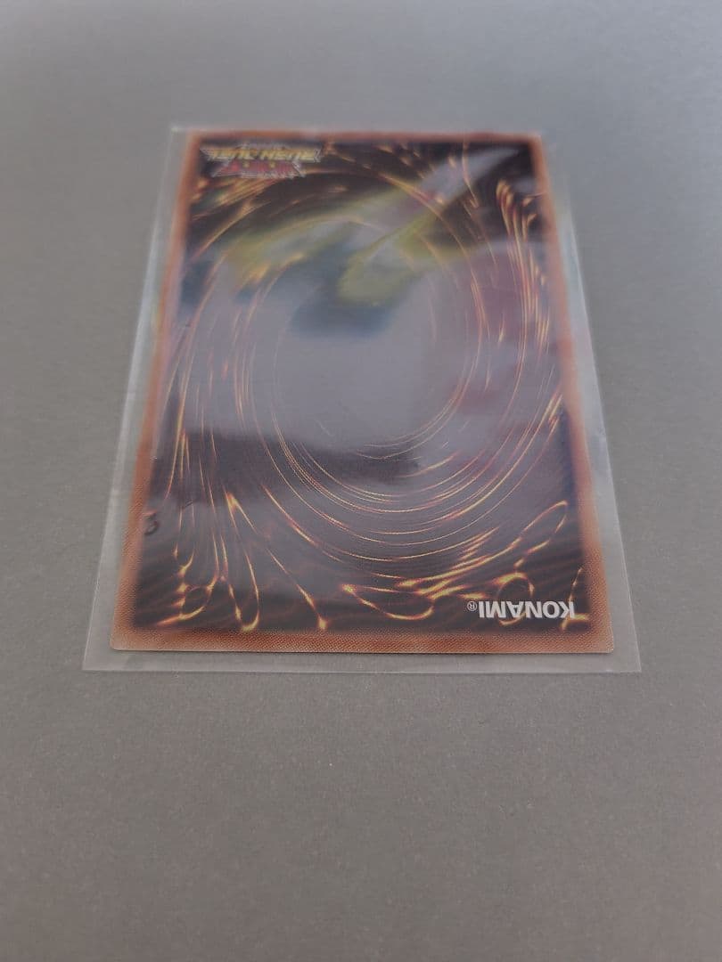 遊戯王ラッシュデュエル、連撃竜ドラギアス、オーバーラッシュ