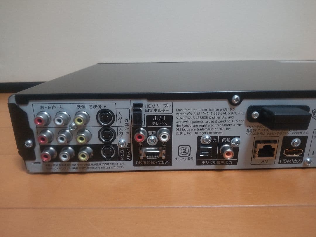 シャープ　AQUOS　BD―HDW63 320GB→1TB プチメンテ済み