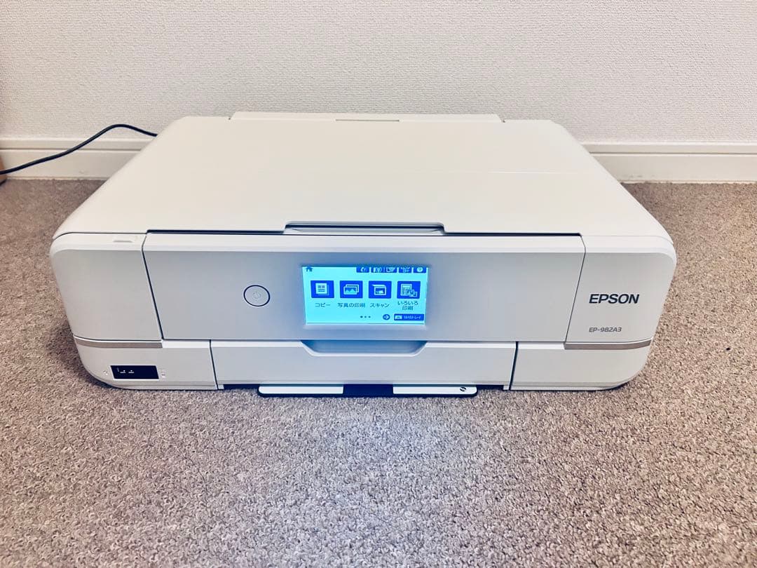 EPSON エプソン EP-982A3 インクジェットプリンター