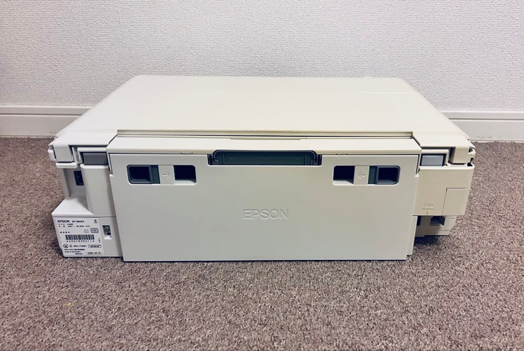 EPSON エプソン EP-982A3 インクジェットプリンター