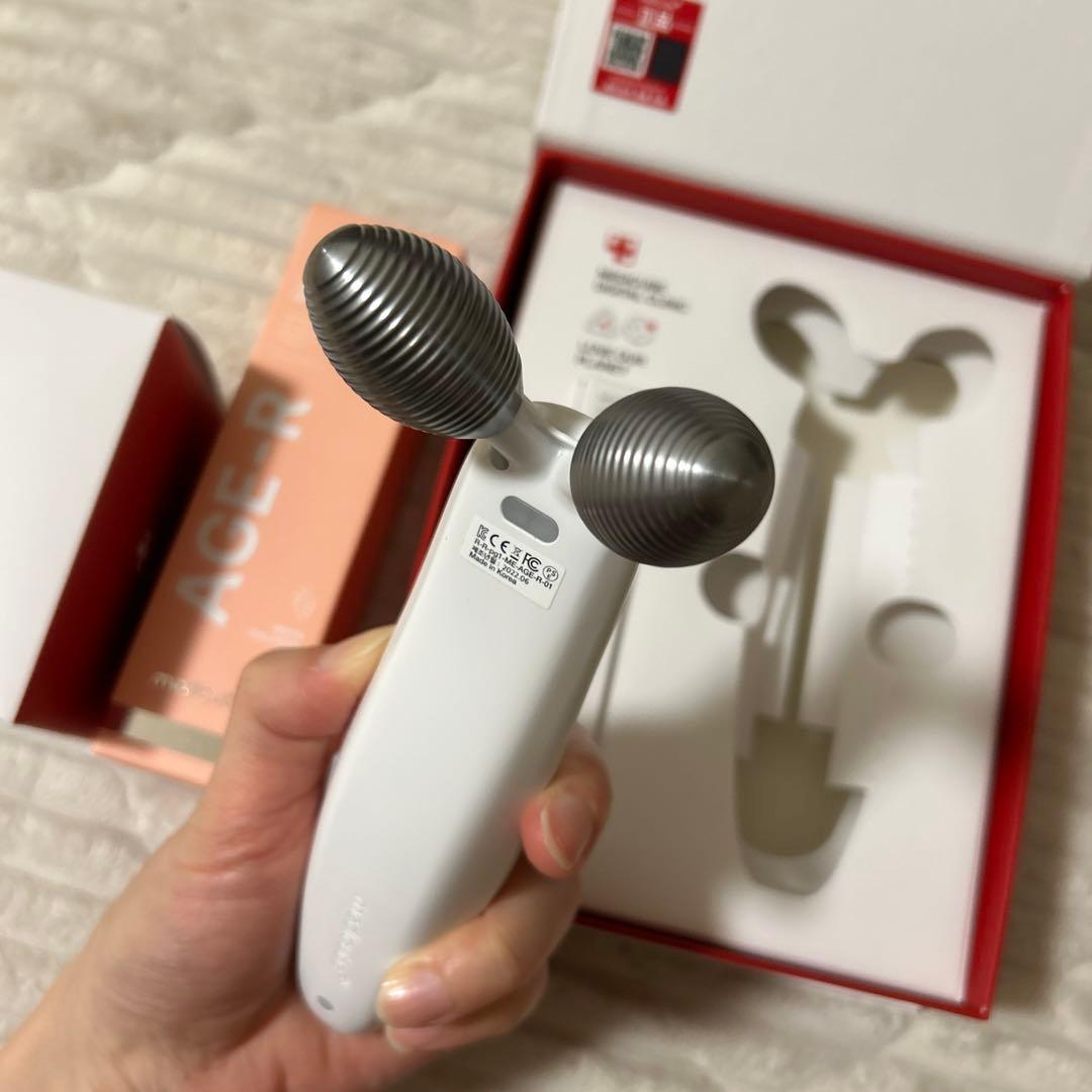 【さーもん】AGE-R EMSダーマショット