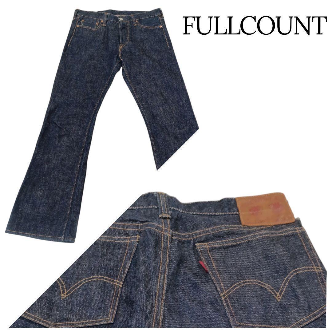✨FULLCOUNT セルビッチ 革パッチ ブーツカット フレアデニム 日本製
