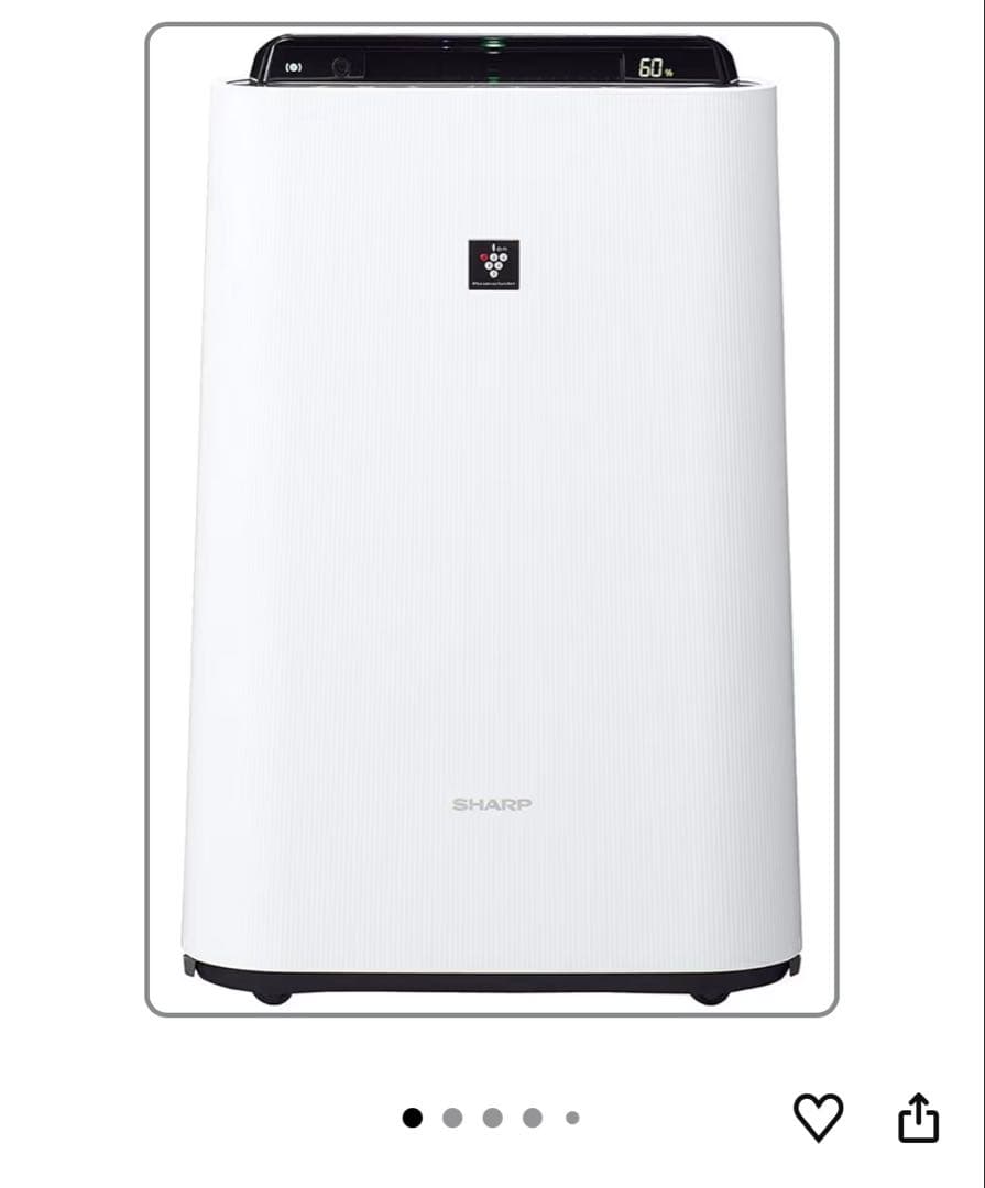 【美品】SHARP 加湿 空気清浄機 プラズマクラスター / KC-H50-W