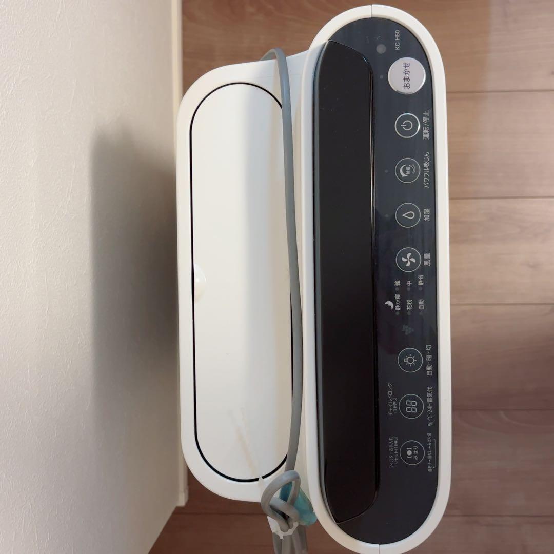 【美品】SHARP 加湿 空気清浄機 プラズマクラスター / KC-H50-W