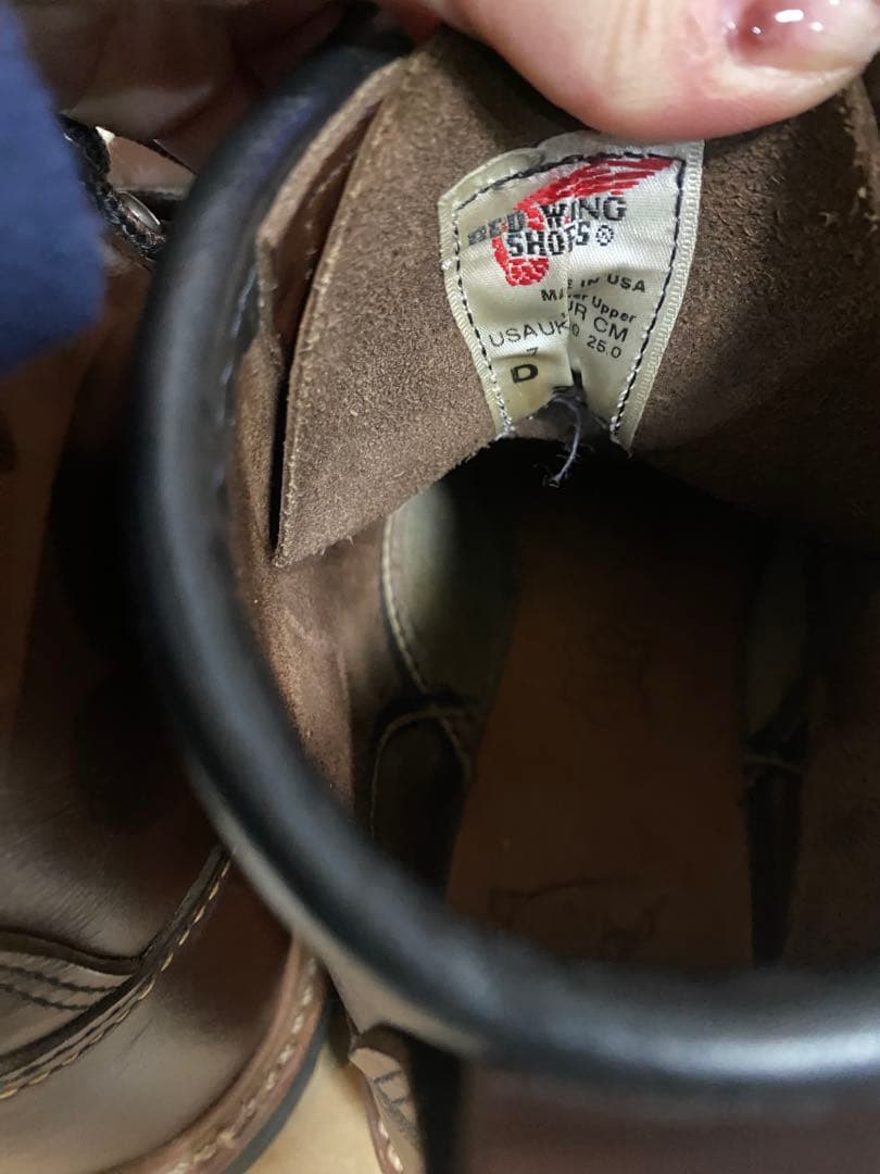 RED WING SHOES ラインマン ブラウン