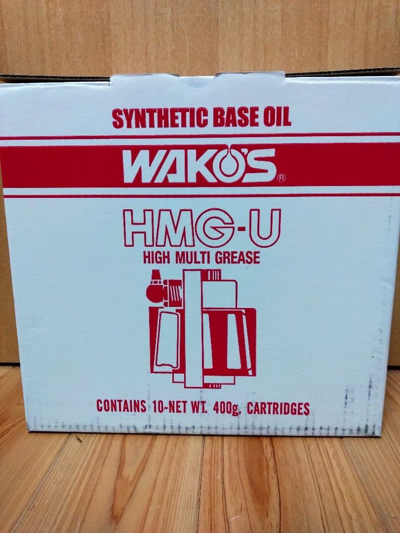 ワコーズ　HMG-U ハイマルチグリース　M520　10本