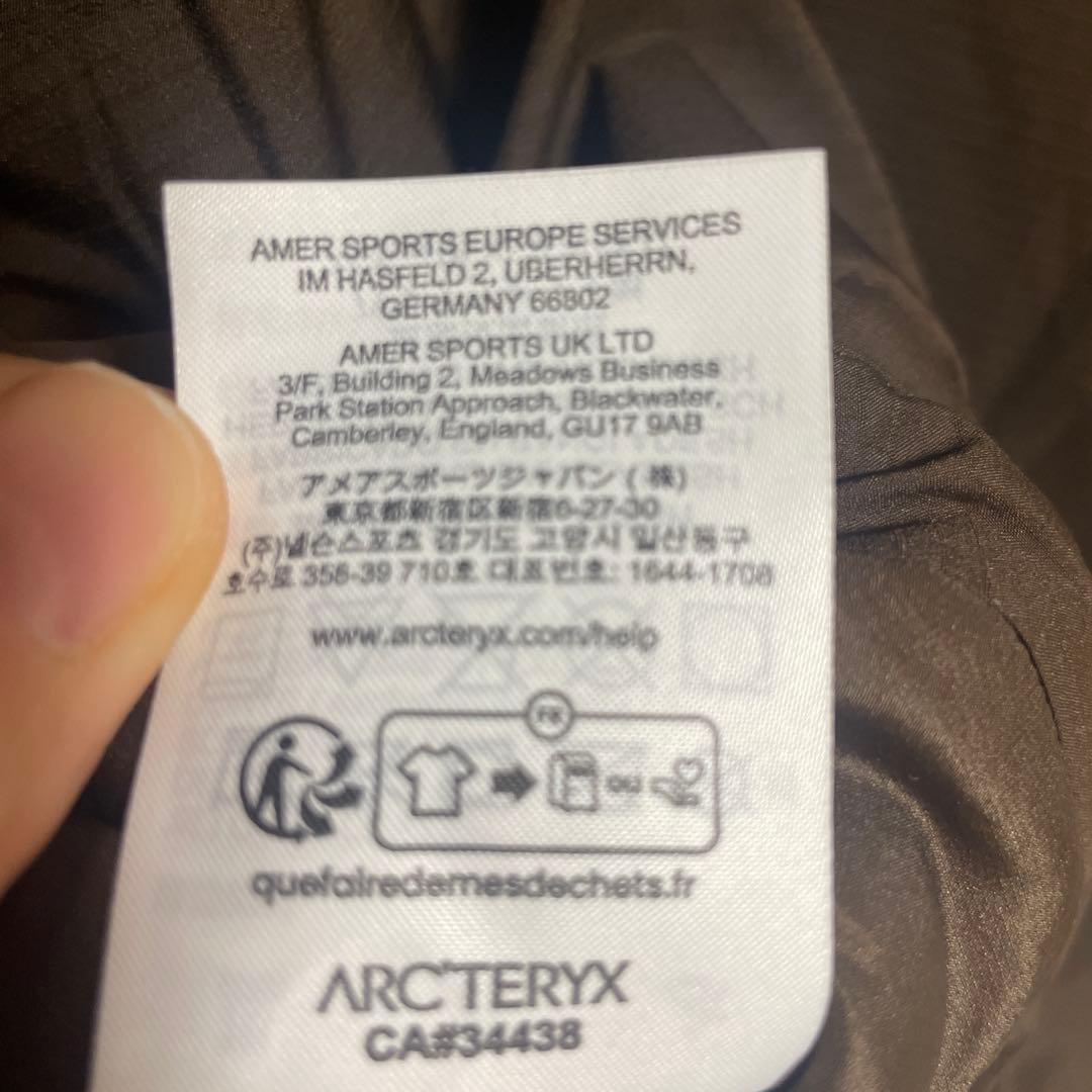 ジャケット・アウター 25AW Atom Heavyweight Jacket L