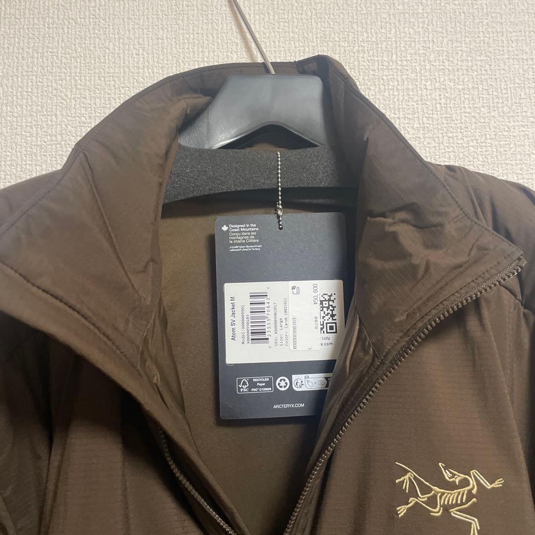 ジャケット・アウター 25AW Atom Heavyweight Jacket L