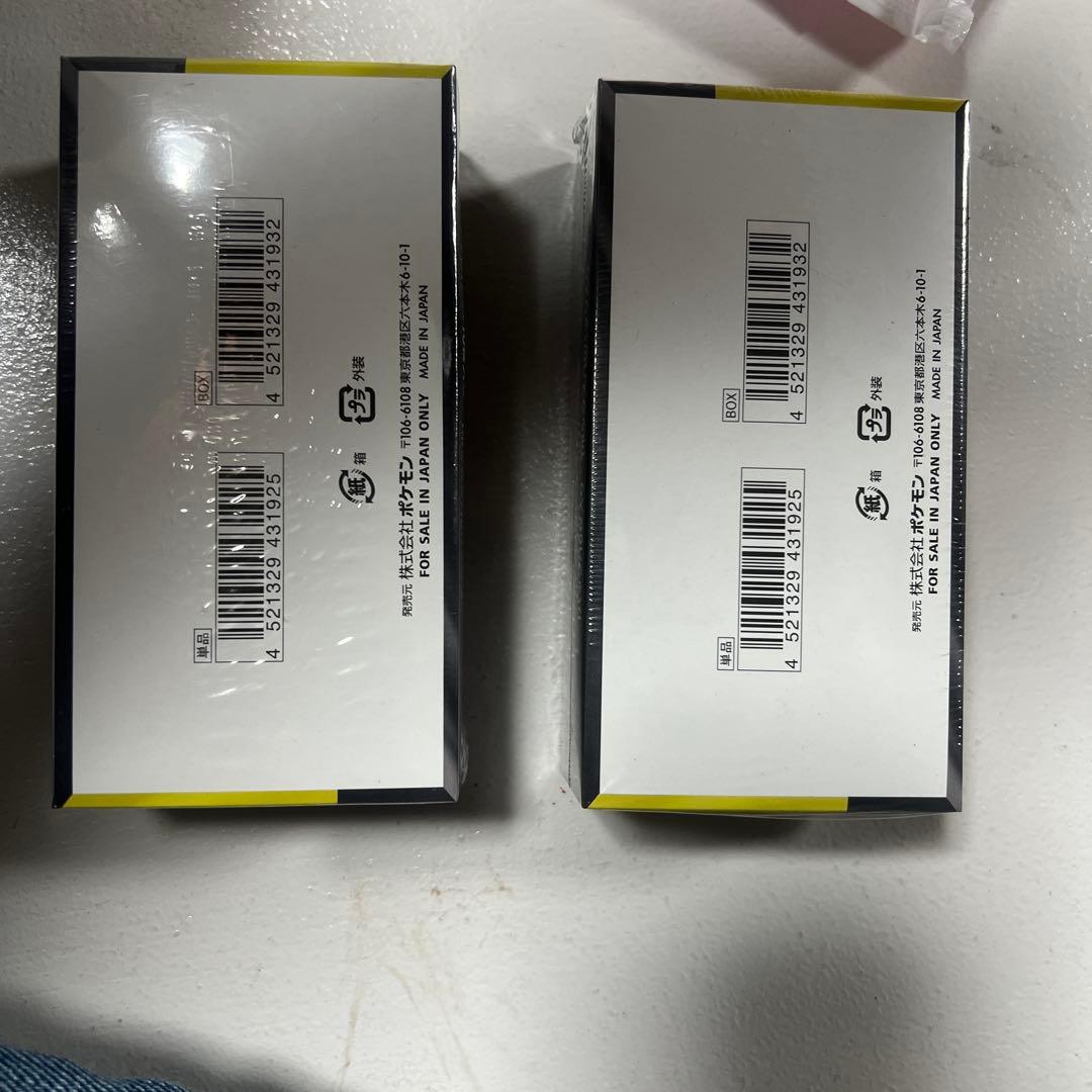 ポケモンカードゲーム　 ハイクラスパック MEGA ドリームex未開封 BOX