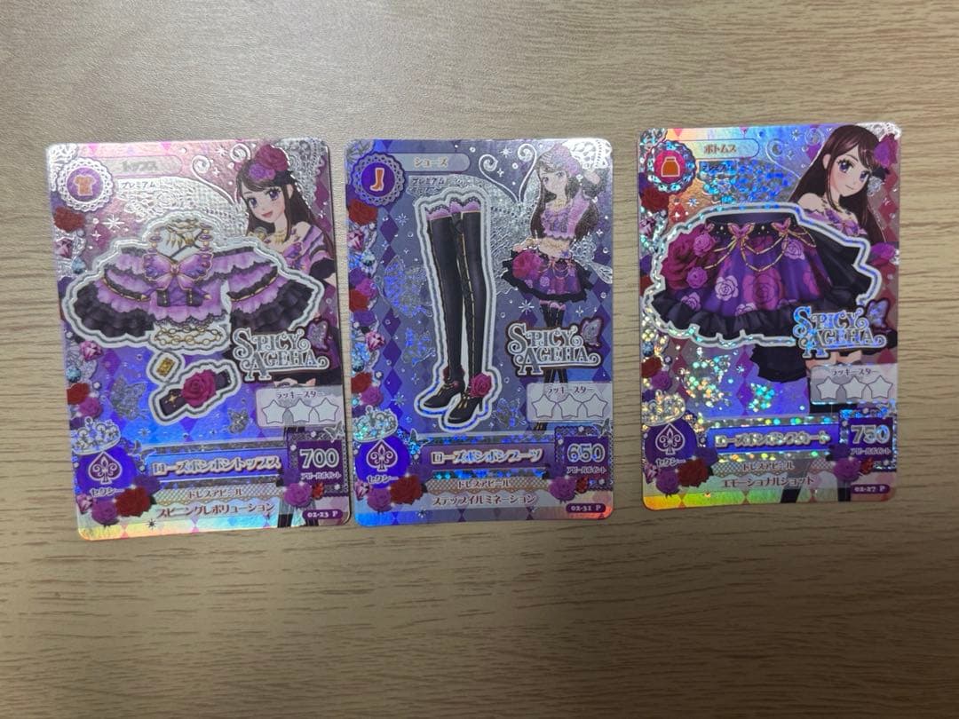 アイカツカード ローズボンボン 紫吹蘭 スパイシーアゲハ プレミアムレア