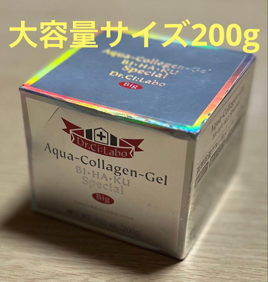 ドクターシーラボ　アクアコラーゲンゲル　BIHAKUスペシャル　200g 美白