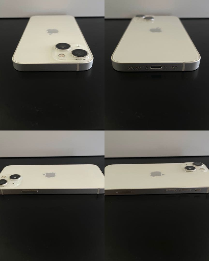 美品　iPhone13 mini 128GB スターライト バッテリー100%