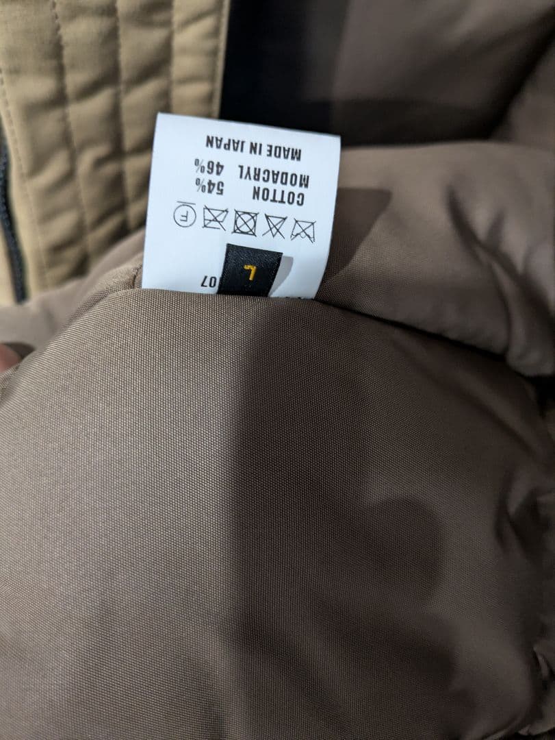 再出品　rats 　ミリタリージャケット　中綿　極美品　クリーニング済