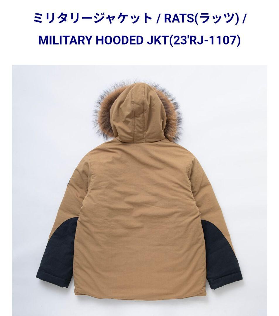 再出品　rats 　ミリタリージャケット　中綿　極美品　クリーニング済