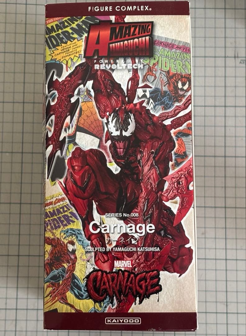 新品未開封　アメイジング・ヤマグチ 008 カーネイジ　リボルテック 海洋堂