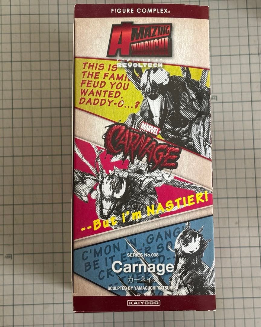 新品未開封　アメイジング・ヤマグチ 008 カーネイジ　リボルテック 海洋堂