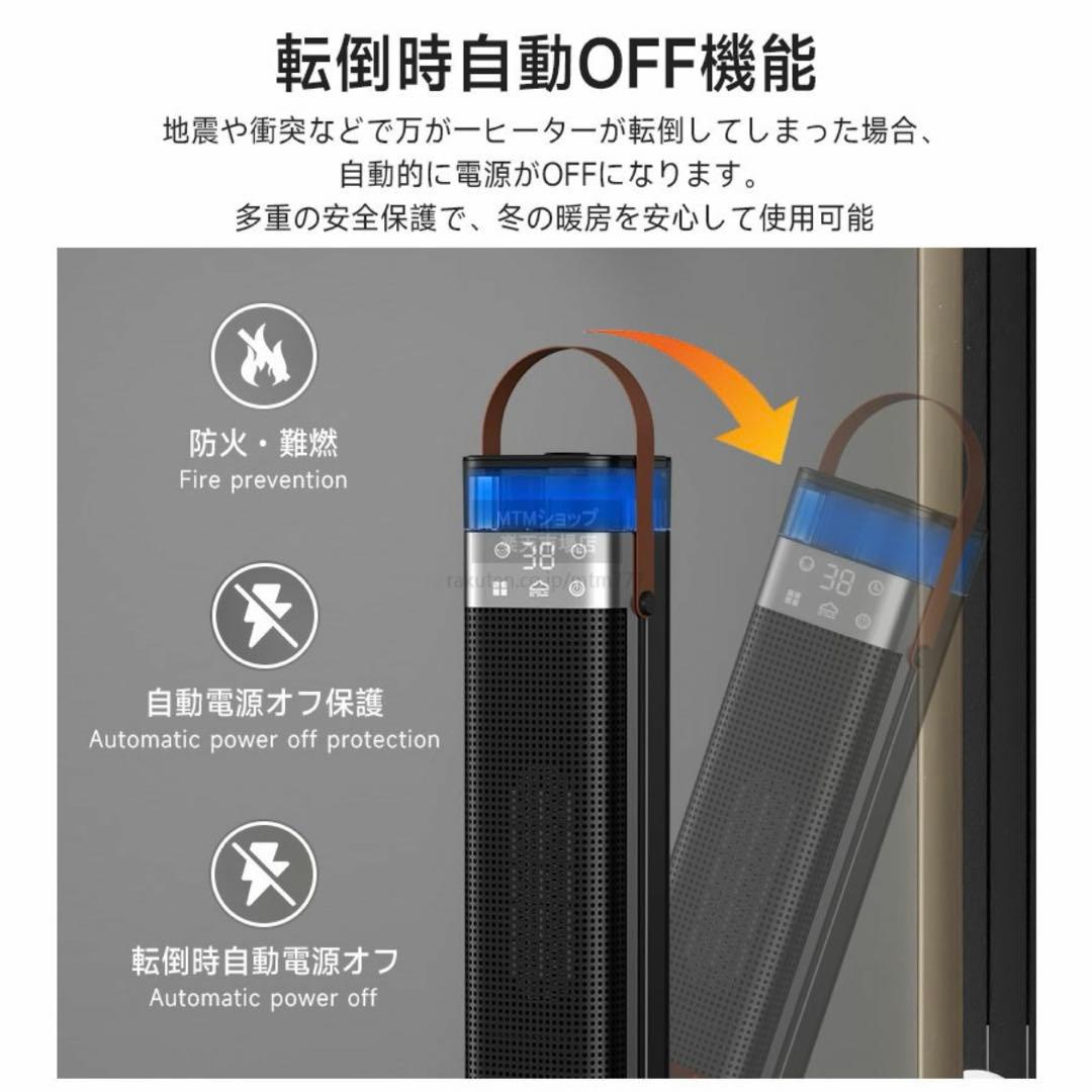 セラミックヒーター 加湿ヒーター 超音波加湿器 速暖 リモコン付 静音 省エネ