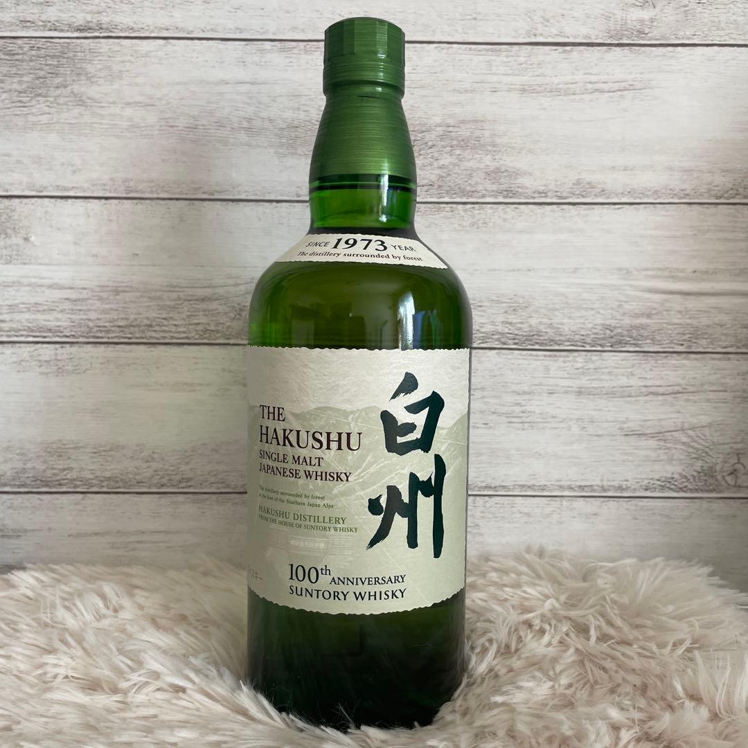 ☆白州100周年記念ラベル☆サントリー シングルモルトウイスキー 700ml