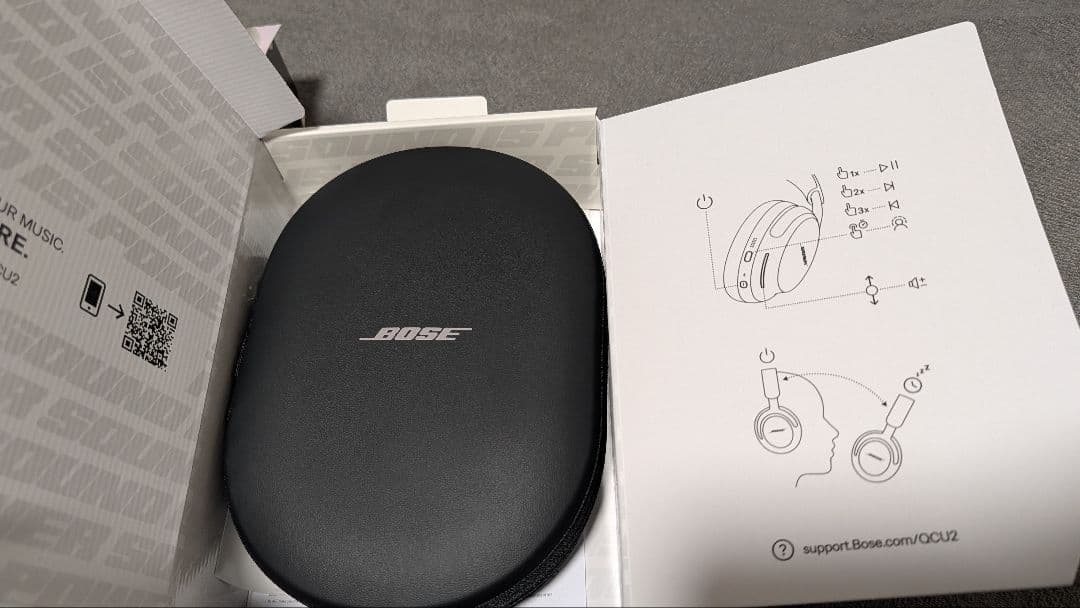 BOSE QUIETCOMFORT ULTRA HEADPHONES（第二世代）