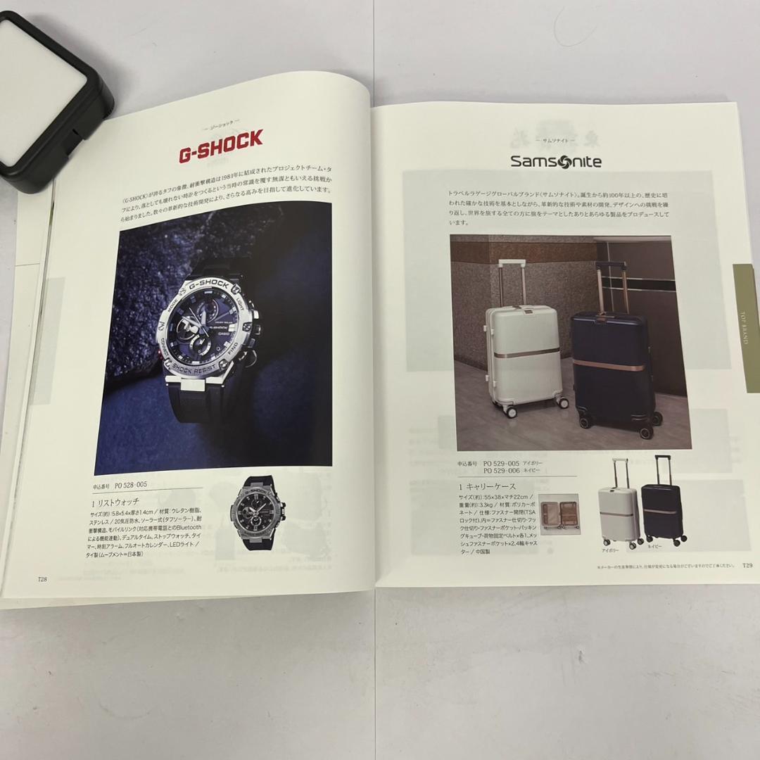 ノ*ン様 百花一選 ギフトカタログ RING BELL 菩提樹 （ ぼだいじゅ