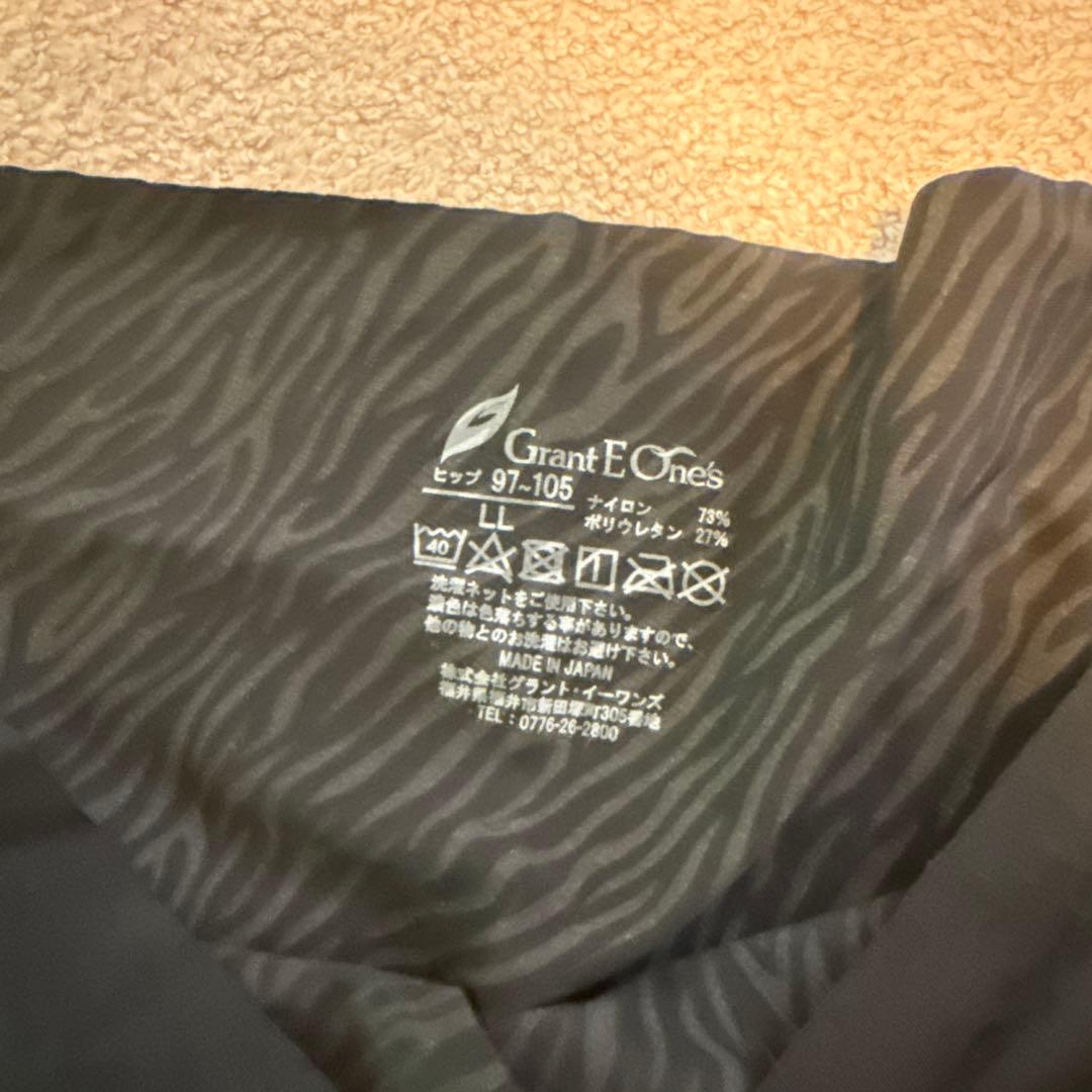 グラントイーワンズ　ホルミー　4分丈　LL