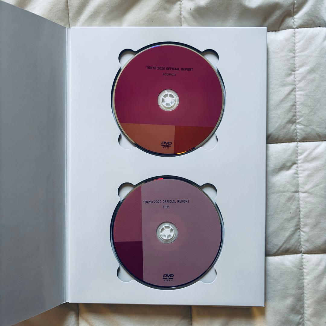 TOKYO 2020 OFFICIAL REPORT 東京2020 公式記録集