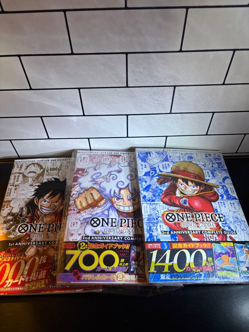 ONE PIECE CARD GAME anniversary　３点セット