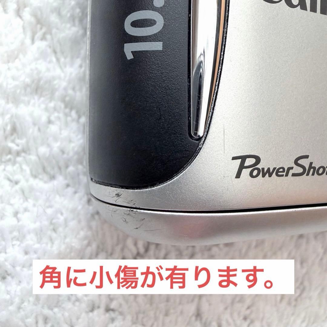 【動作確認済】Canon キャノン PowerShot A495 レトロコンデジ