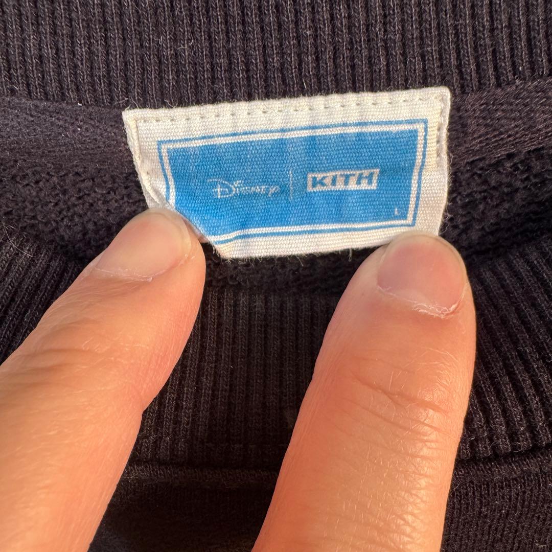 KITH Disney ブラック スウェット トレーナー