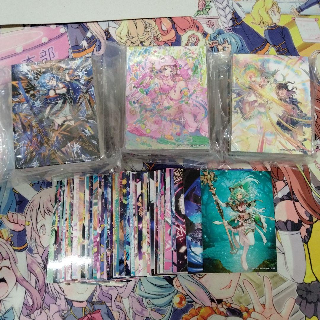 ウィクロス　フルアートステッカー　約500枚セット