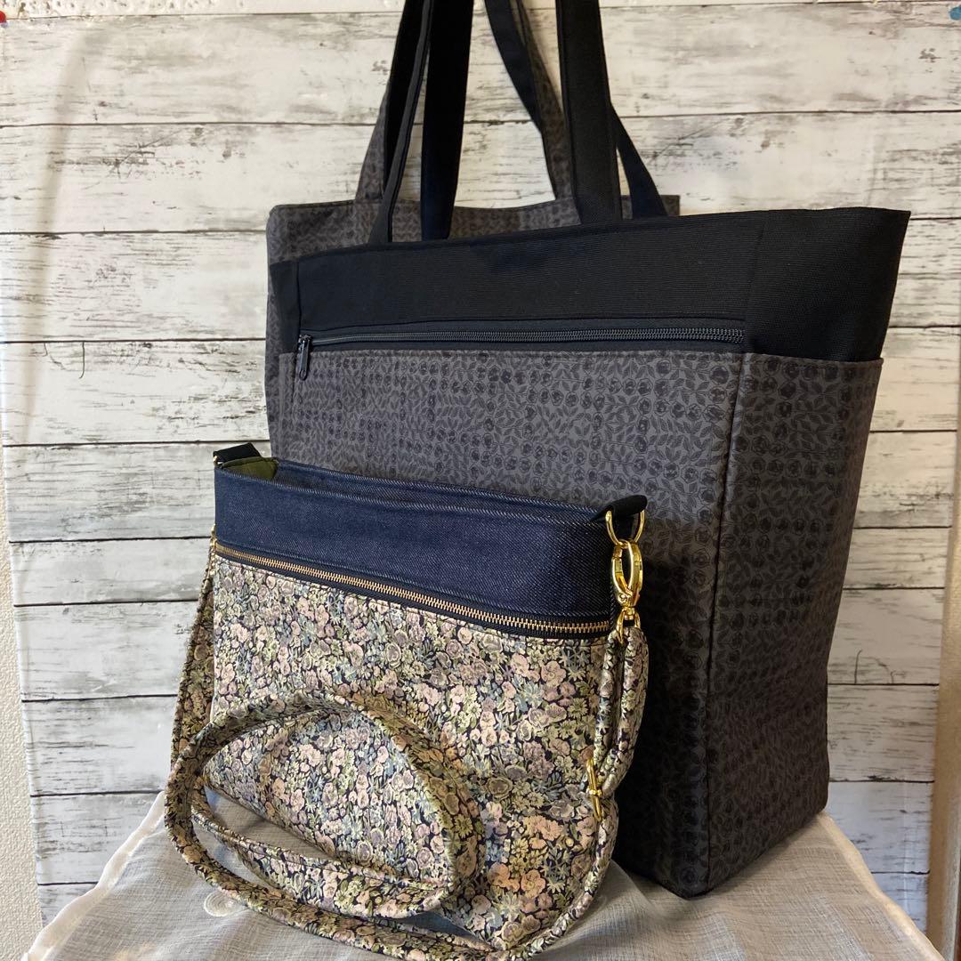 ラウンドトート(ショルダー)バッグ　ハンドメイド