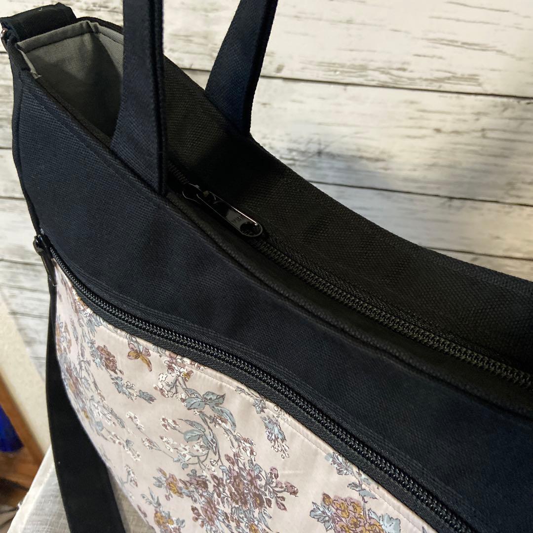 ラウンドトート(ショルダー)バッグ　ハンドメイド