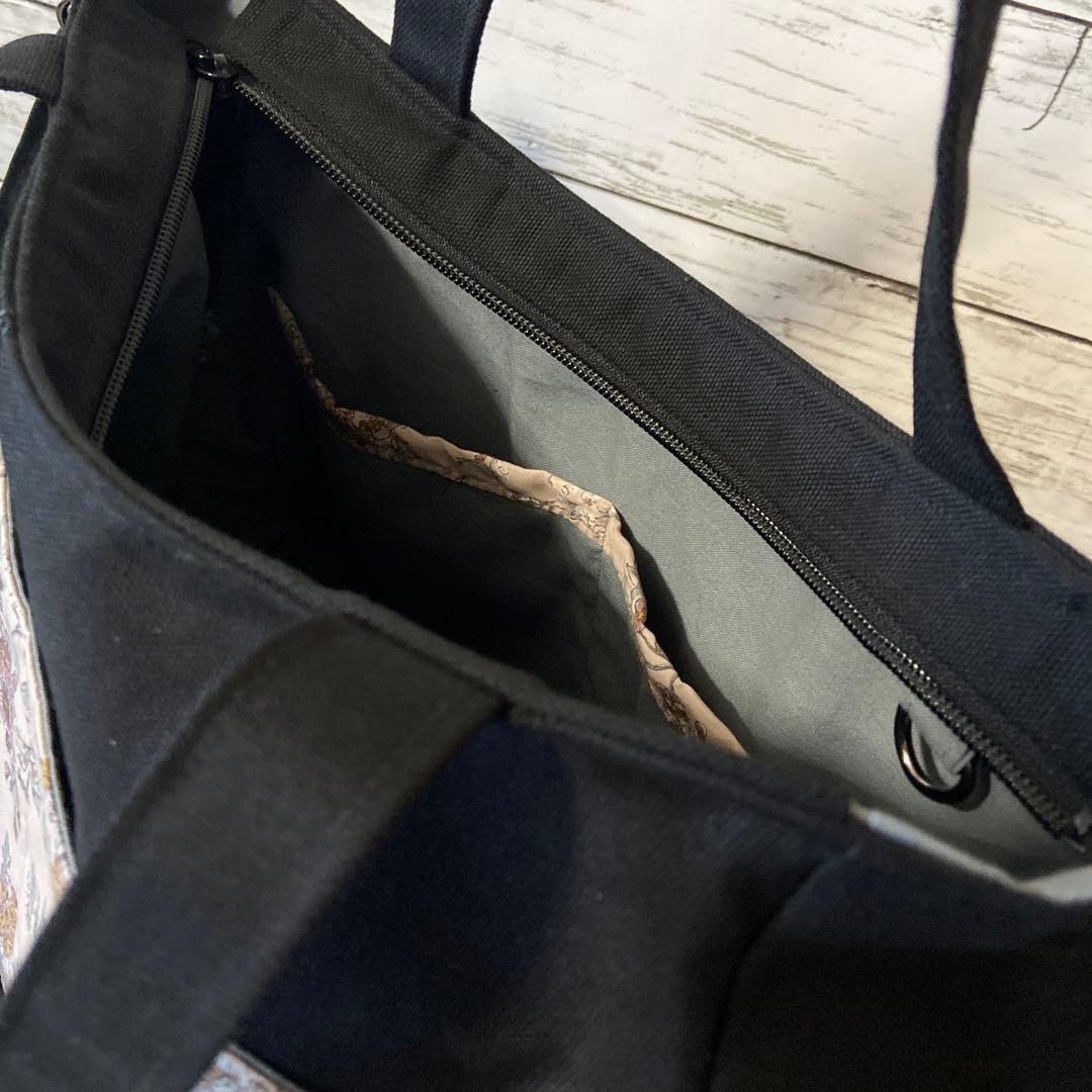 ラウンドトート(ショルダー)バッグ　ハンドメイド