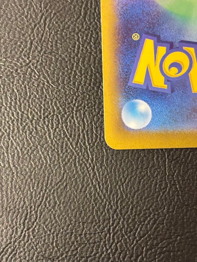 ポケモンカード　イーブイAR スタートデッキ100