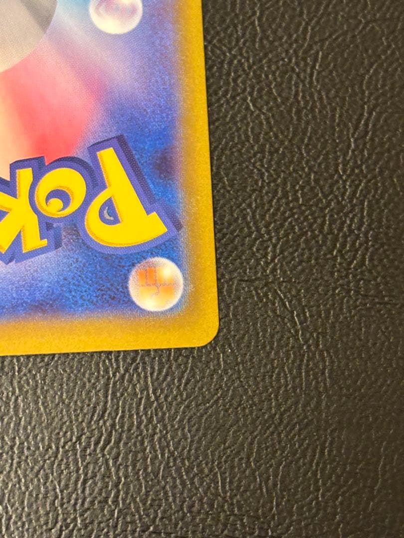 ポケモンカード　イーブイAR スタートデッキ100