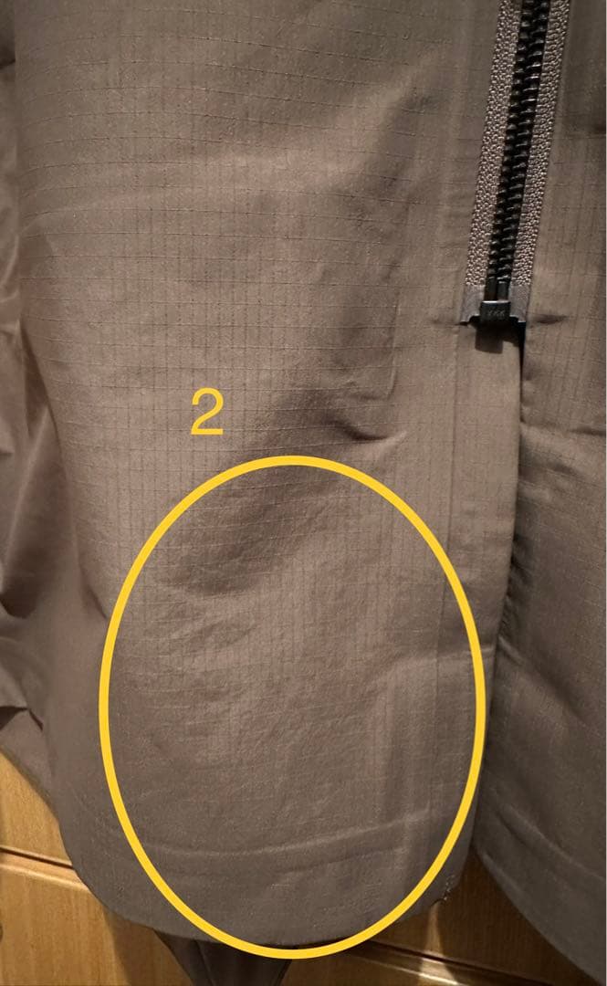 VEILANCE Monitor Coat Gore-tex PRO 美品