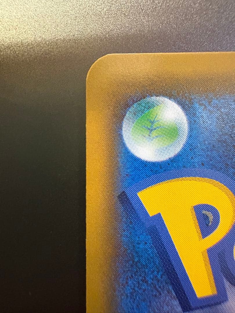 ポケモンカードまとめ売り 引退品