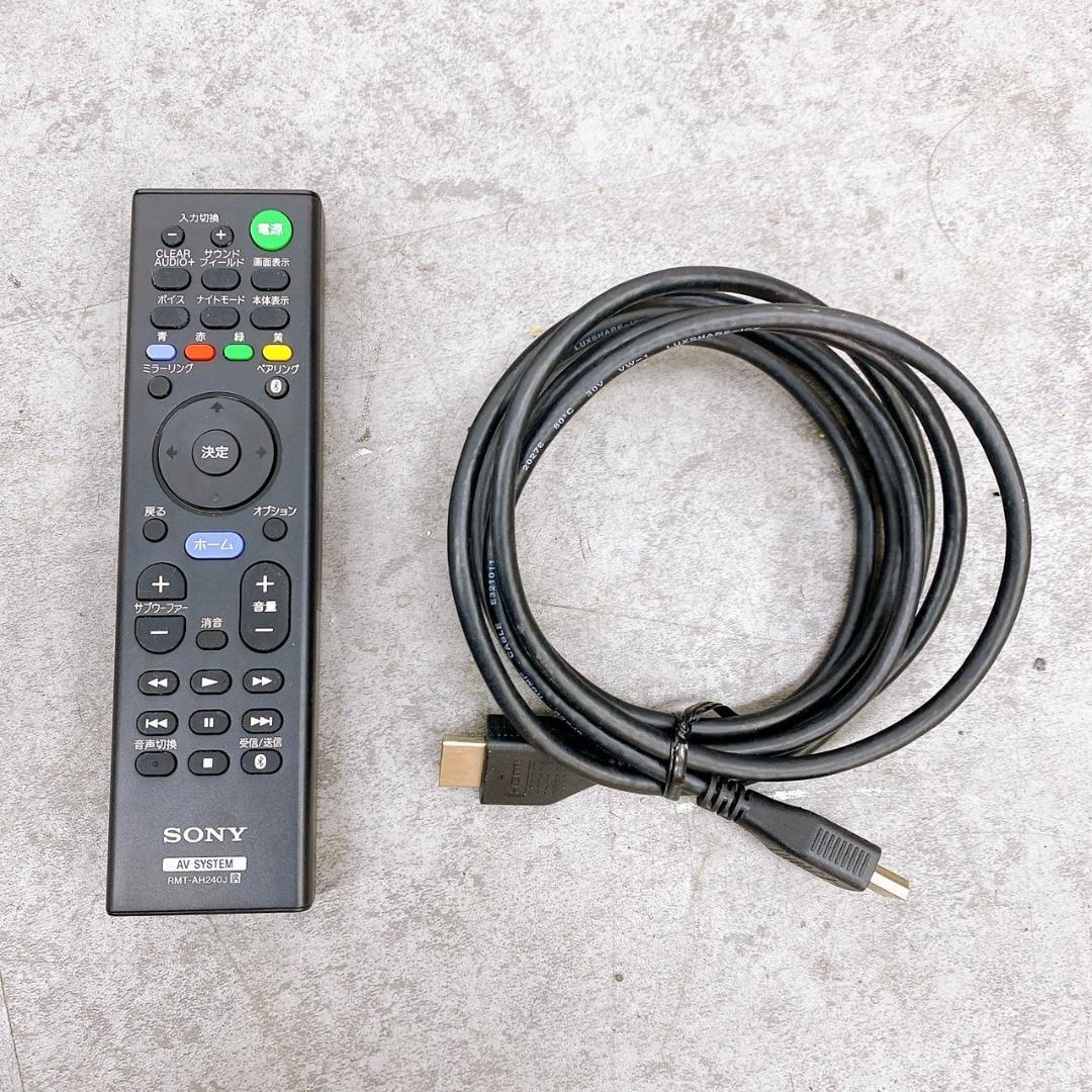 SONY 2.1ch ホームシアターシステム HT-NT5 2016年製