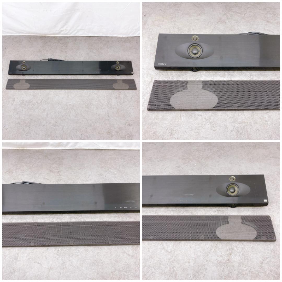 SONY 2.1ch ホームシアターシステム HT-NT5 2016年製